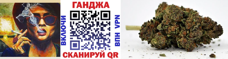 Купить Бошки Шишки  Амфетамин  ГАШИШ  Меф мяу мяу  A-PVP  Арзамас