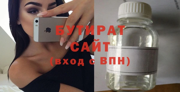 героин Костерёво