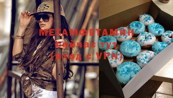 амф Корсаков