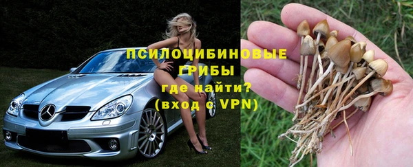 бутик Коряжма