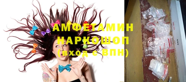 героин Костерёво