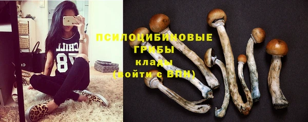 героин Костерёво