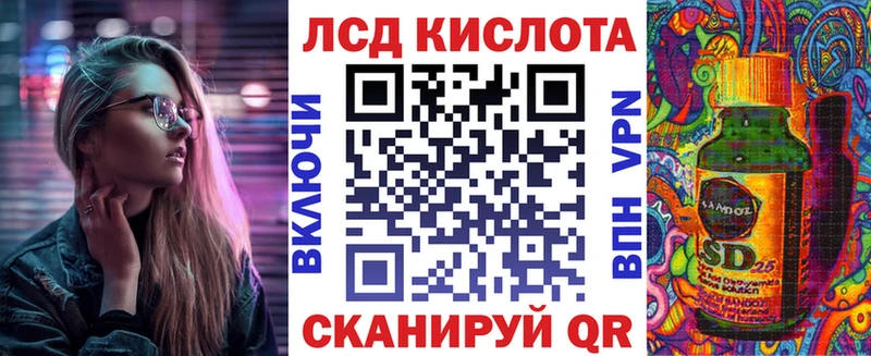 Марки NBOMe 1,5мг  Купить  Арзамас 