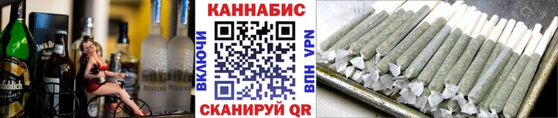 Купить  Арзамас  Бошки Шишки семена 